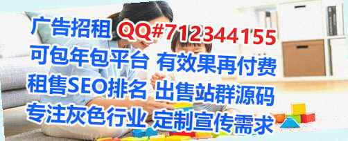 浚县卵子市政工作室